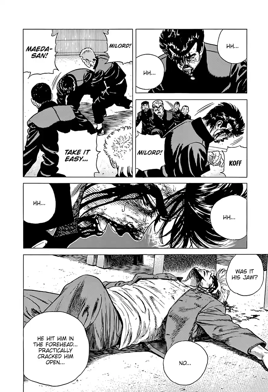 Rokudenashi Blues Chapter 288: No Kings, No Masters, Only Taison