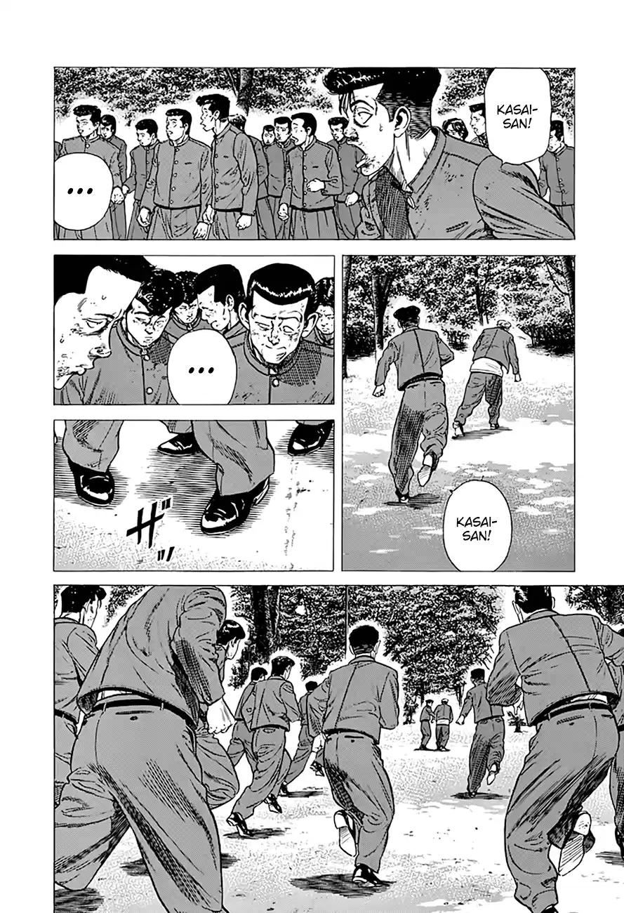 Rokudenashi Blues Chapter 288: No Kings, No Masters, Only Taison