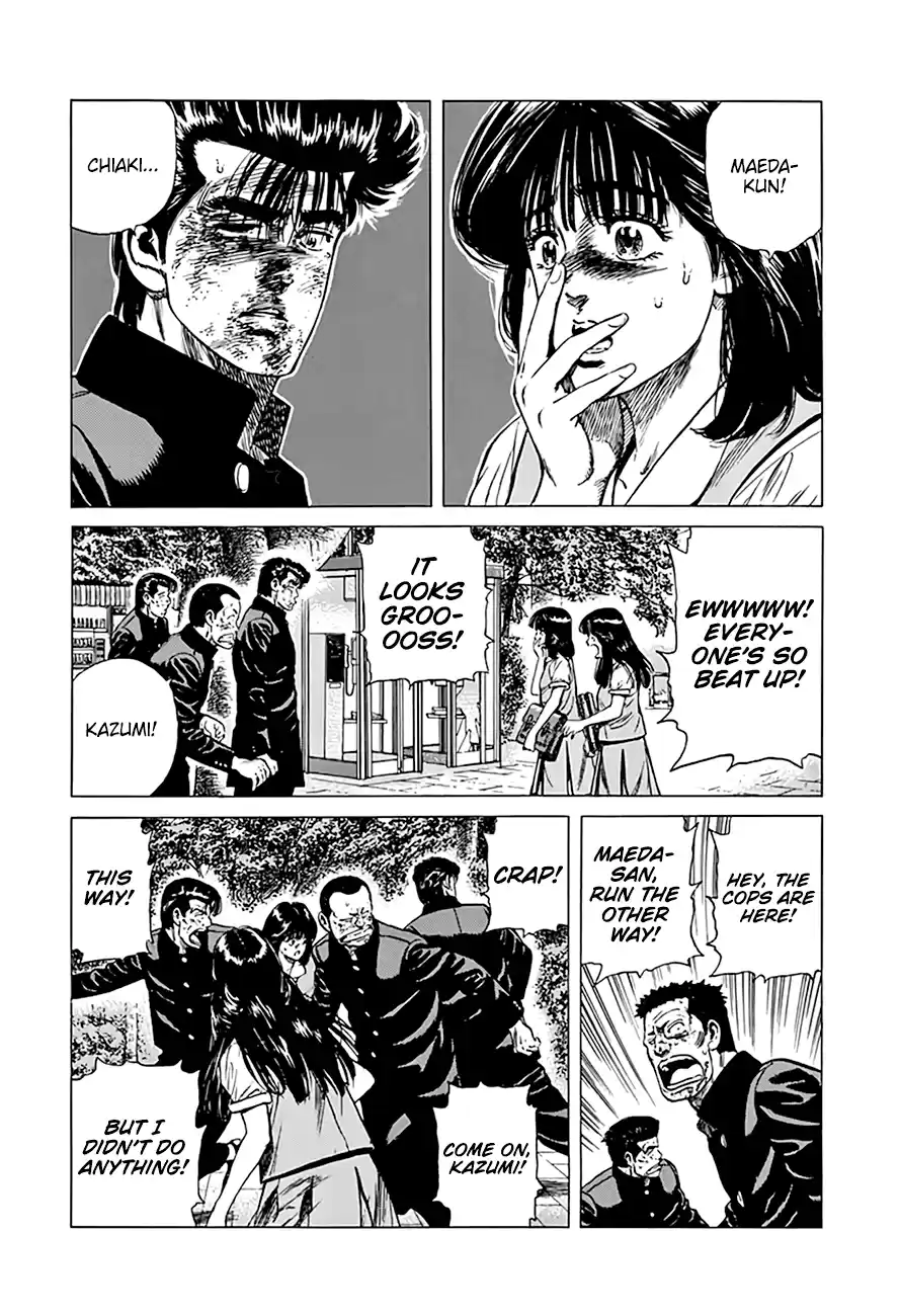 Rokudenashi Blues Chapter 288: No Kings, No Masters, Only Taison