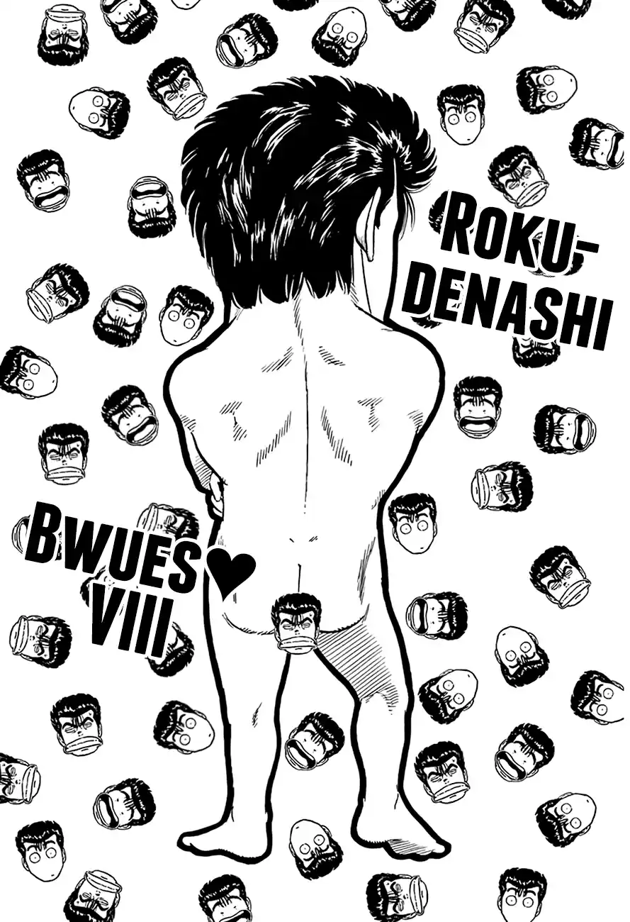 Rokudenashi Blues Chapter 289: Rokudenashi Bwues Viii