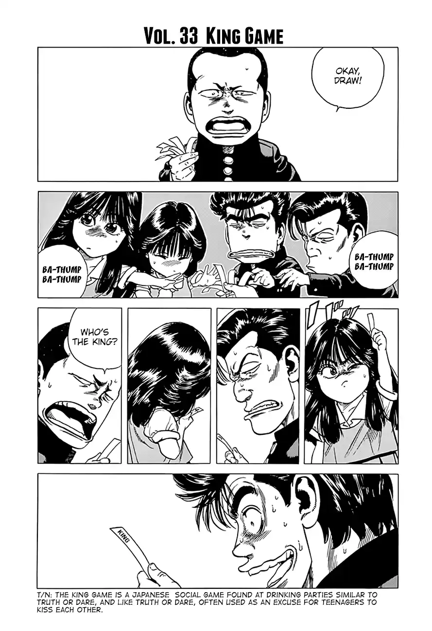 Rokudenashi Blues Chapter 289: Rokudenashi Bwues Viii