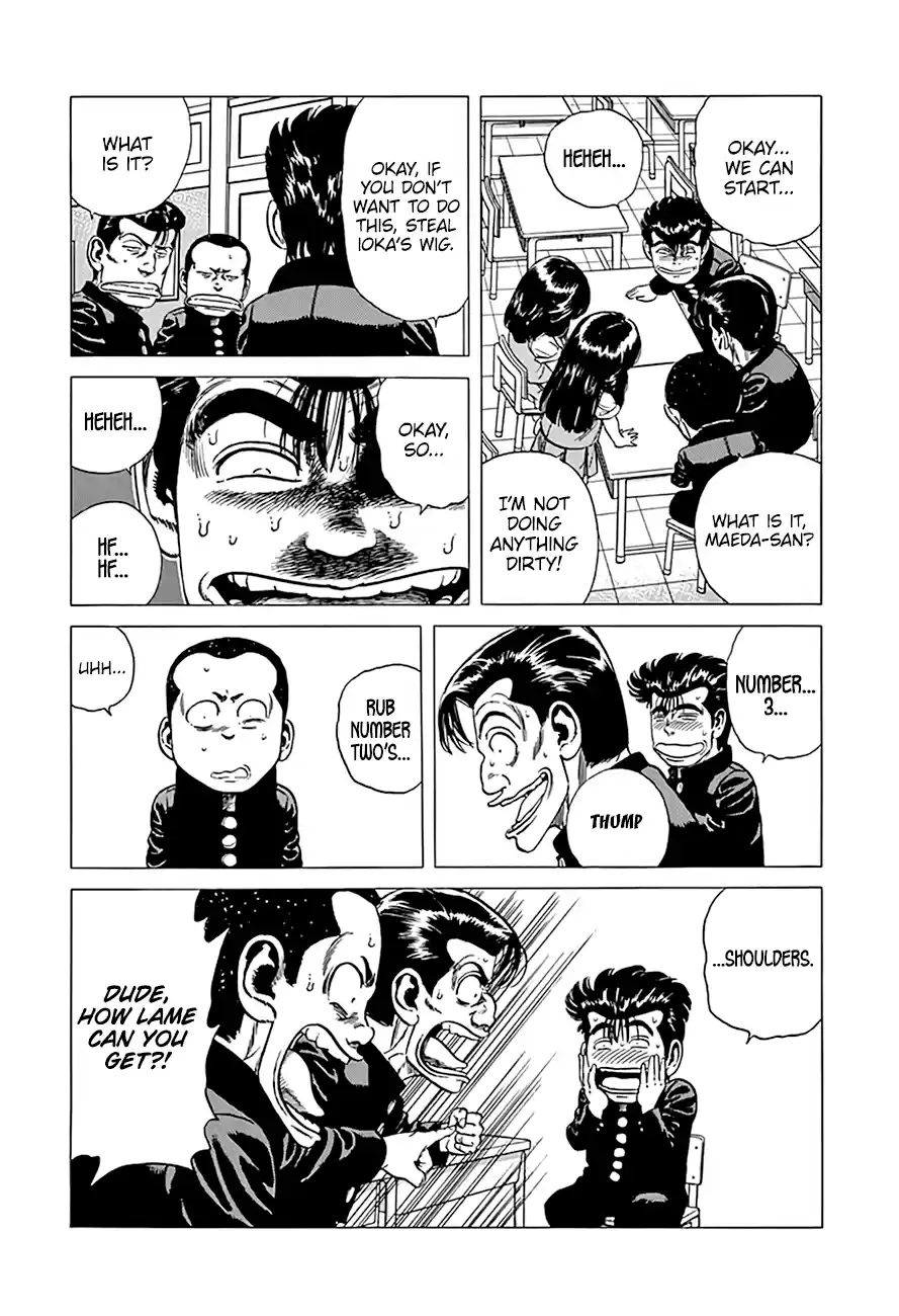 Rokudenashi Blues Chapter 289: Rokudenashi Bwues Viii