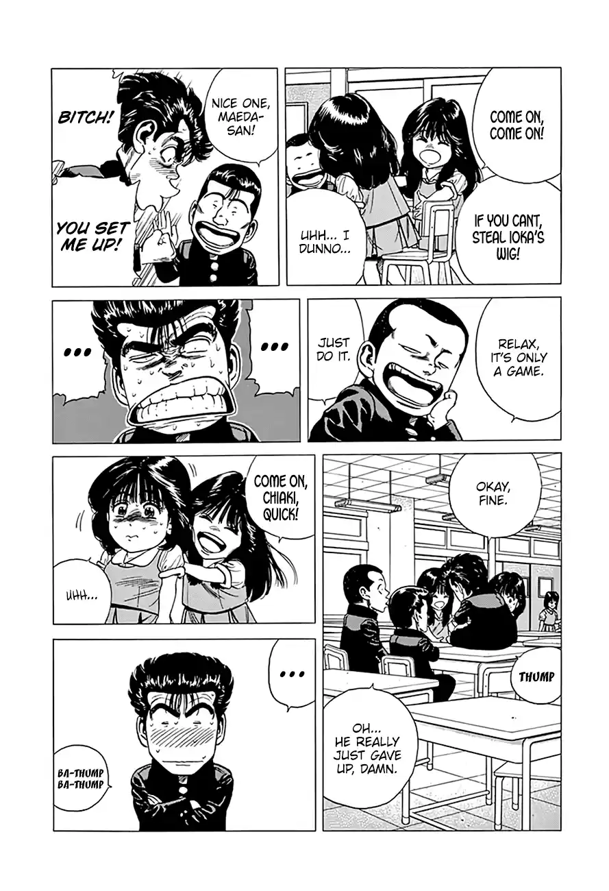 Rokudenashi Blues Chapter 289: Rokudenashi Bwues Viii