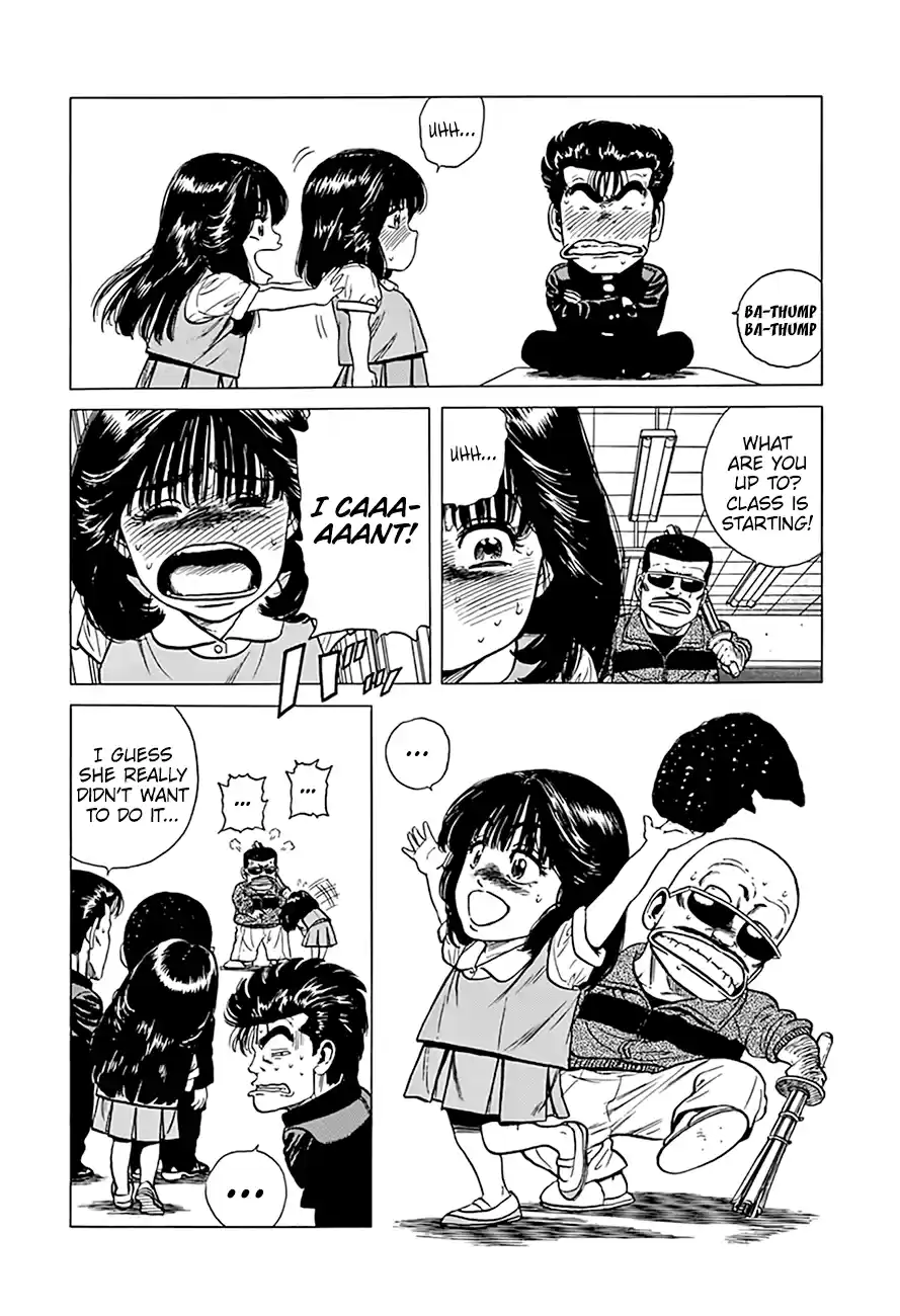 Rokudenashi Blues Chapter 289: Rokudenashi Bwues Viii