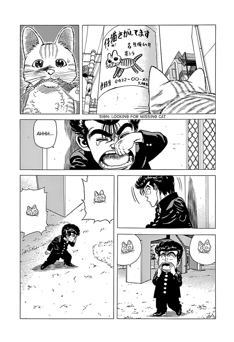 Rokudenashi Blues Chapter 289: Rokudenashi Bwues Viii