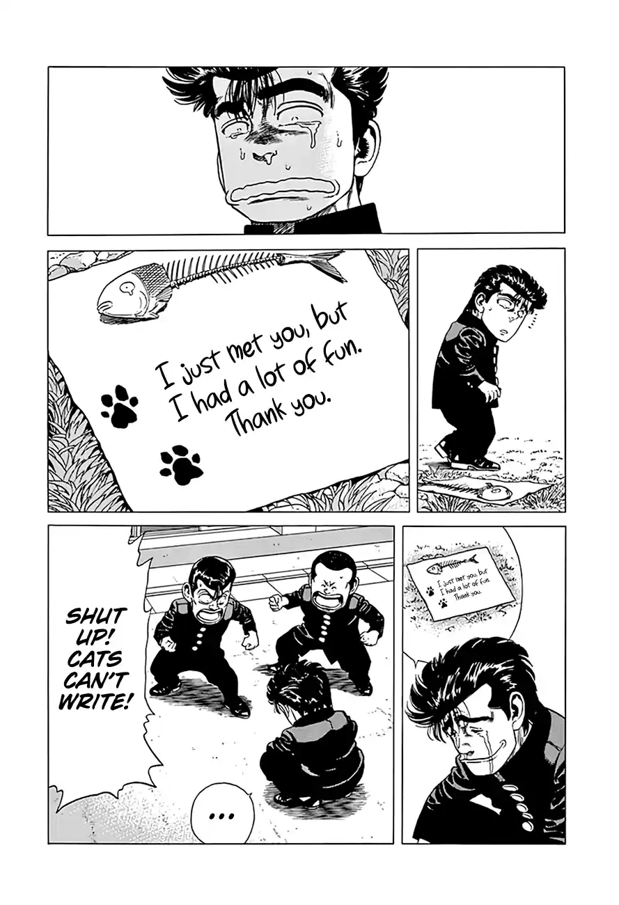 Rokudenashi Blues Chapter 289: Rokudenashi Bwues Viii