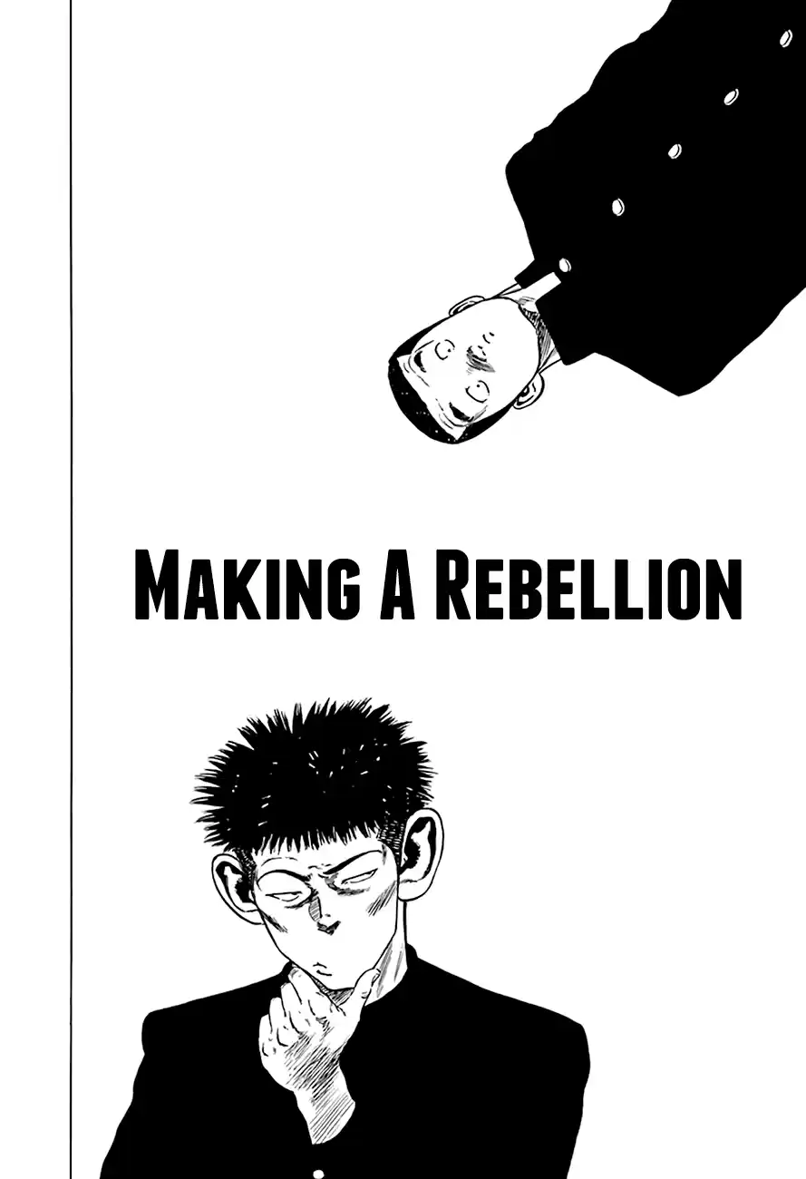 Rokudenashi Blues Chapter 290: Making A Rebellion