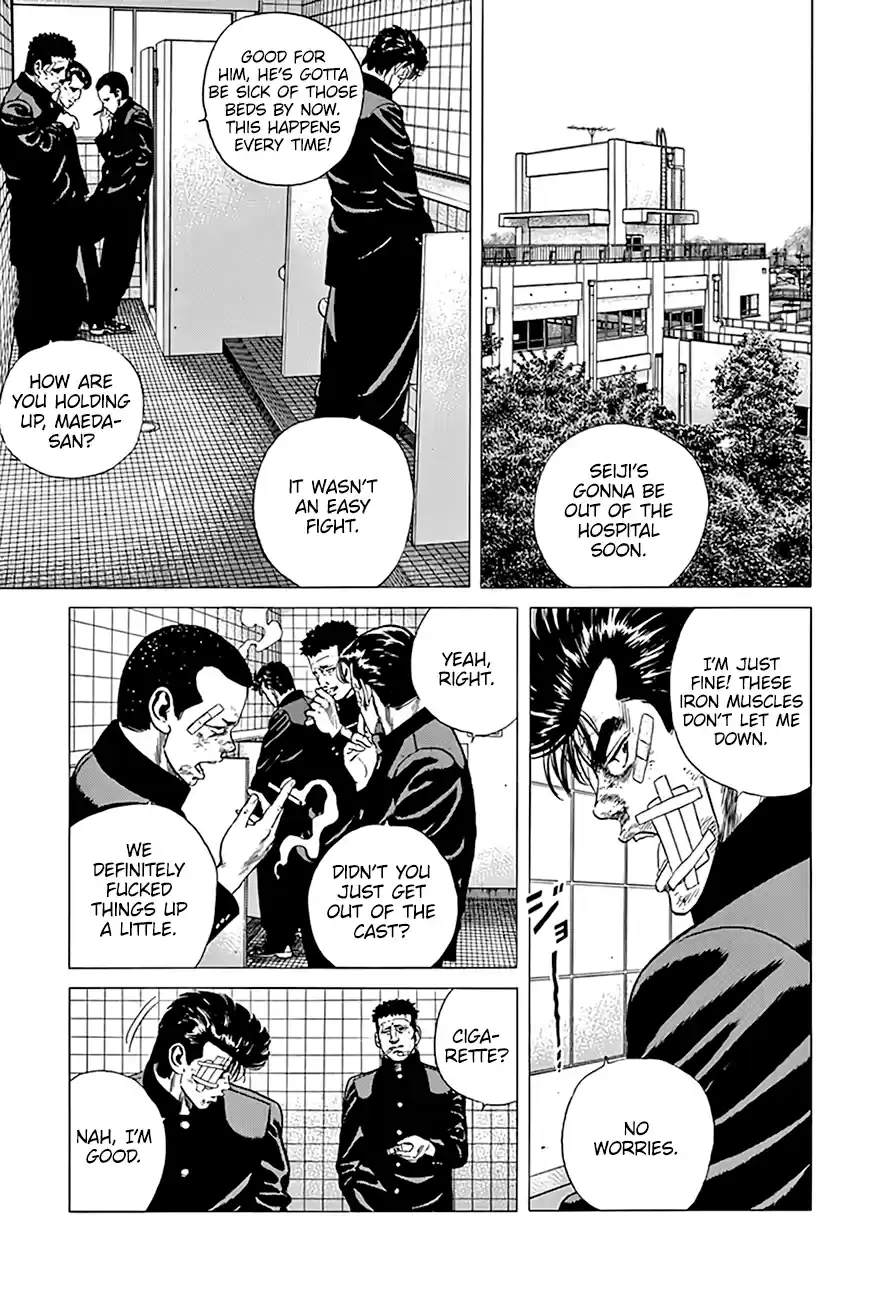 Rokudenashi Blues Chapter 290: Making A Rebellion