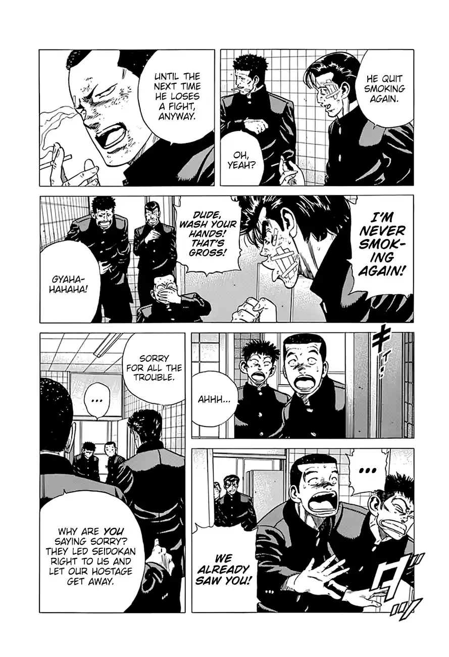 Rokudenashi Blues Chapter 290: Making A Rebellion