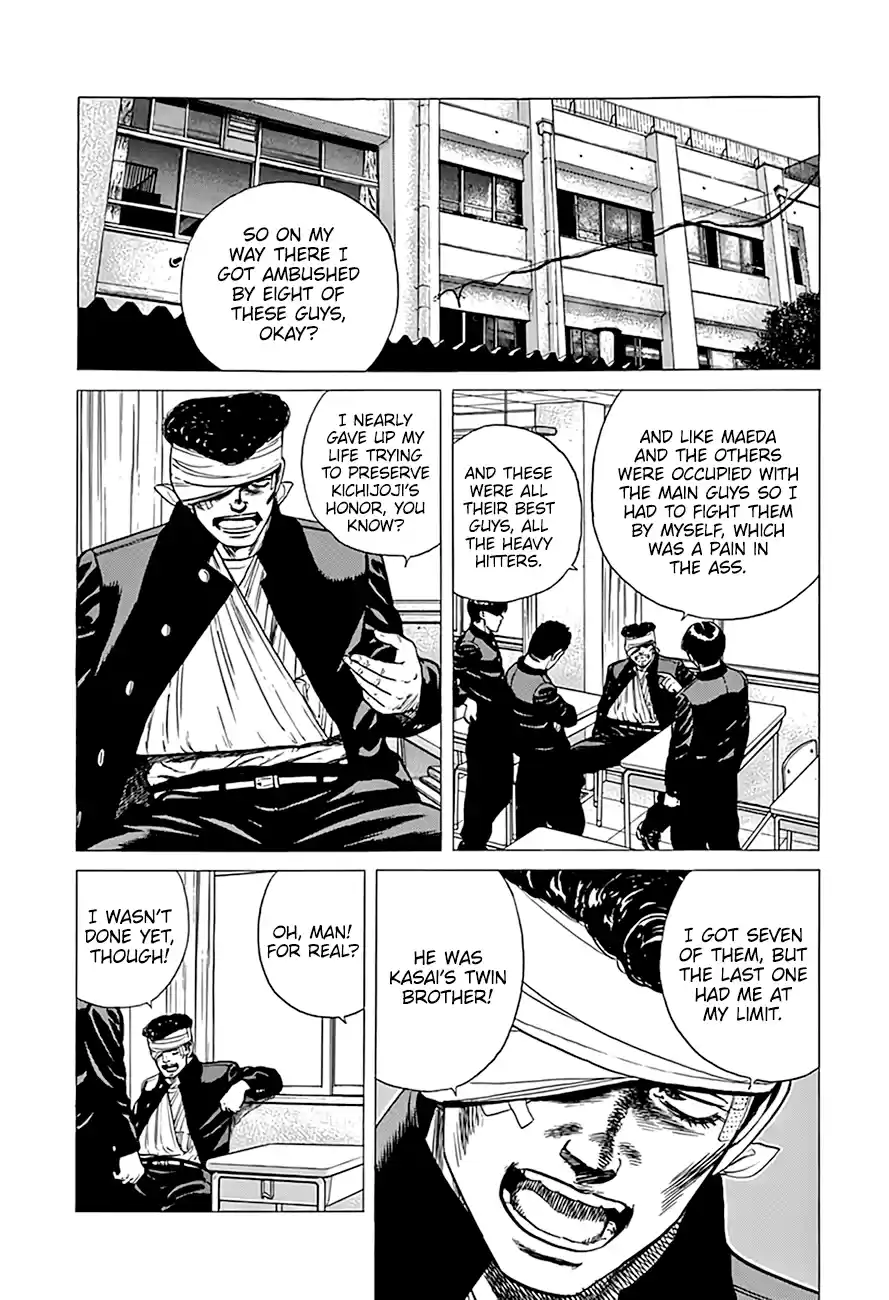 Rokudenashi Blues Chapter 290: Making A Rebellion