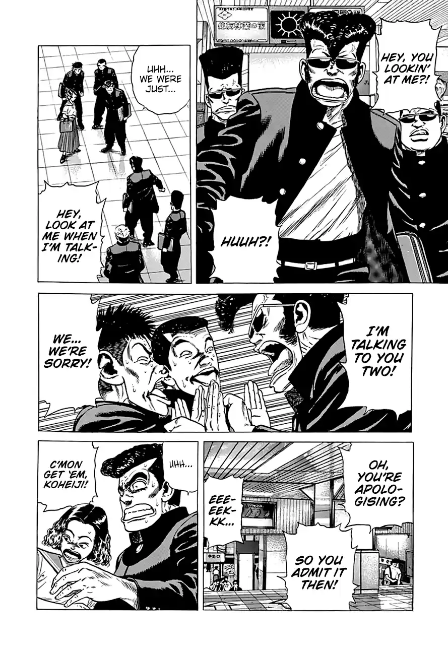 Rokudenashi Blues Chapter 290: Making A Rebellion