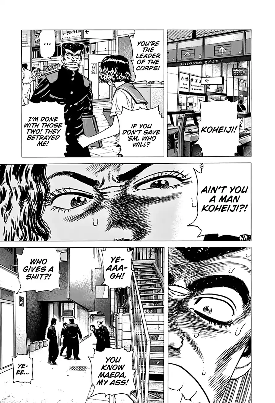 Rokudenashi Blues Chapter 290: Making A Rebellion