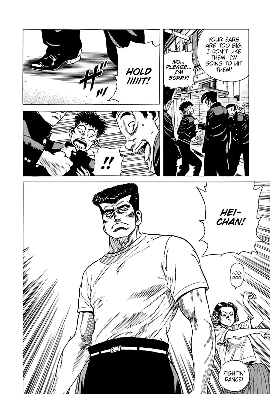 Rokudenashi Blues Chapter 290: Making A Rebellion