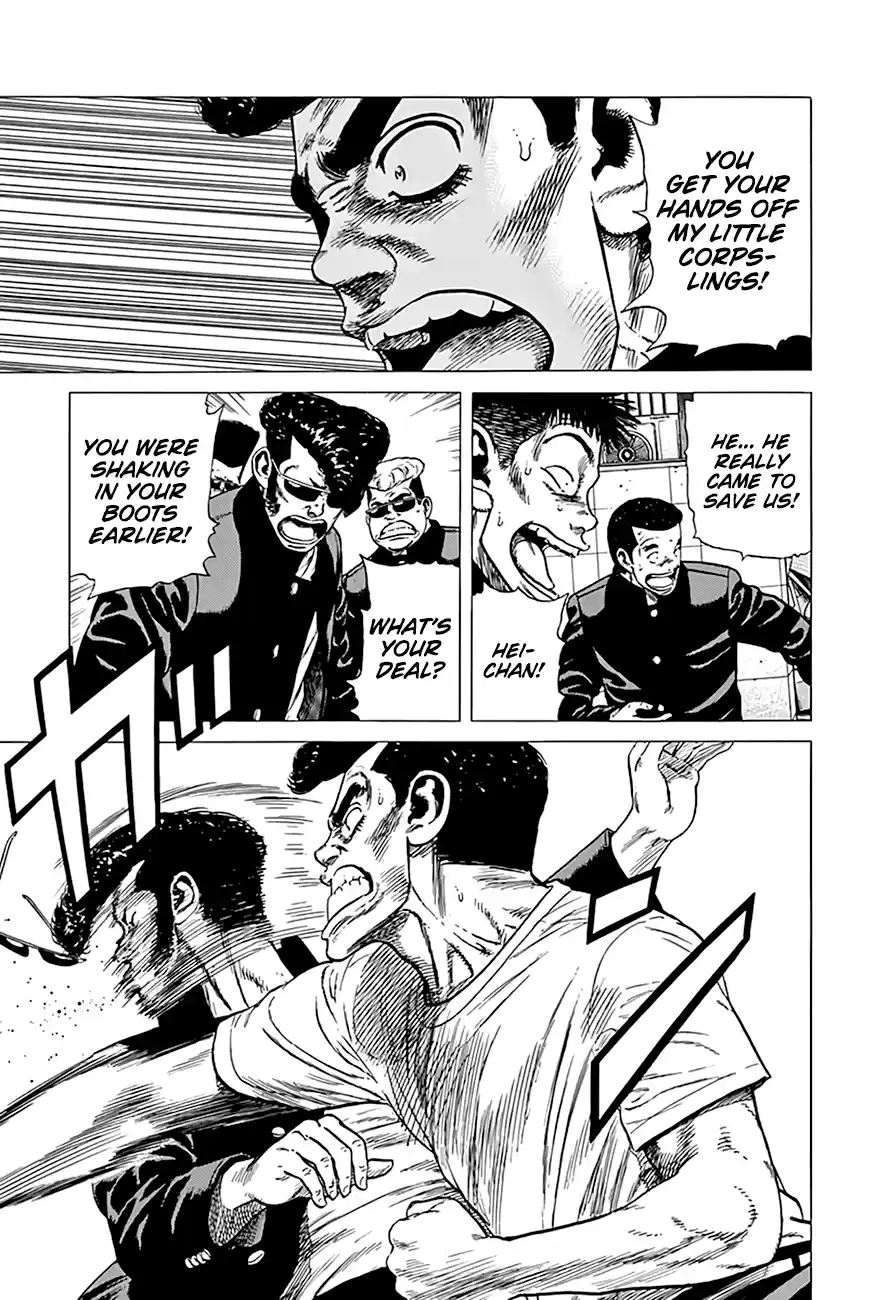 Rokudenashi Blues Chapter 290: Making A Rebellion