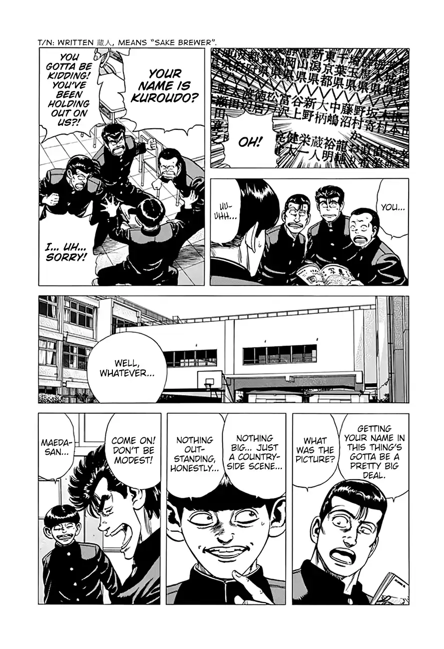 Rokudenashi Blues Chapter 291: A Long Day For Photographers