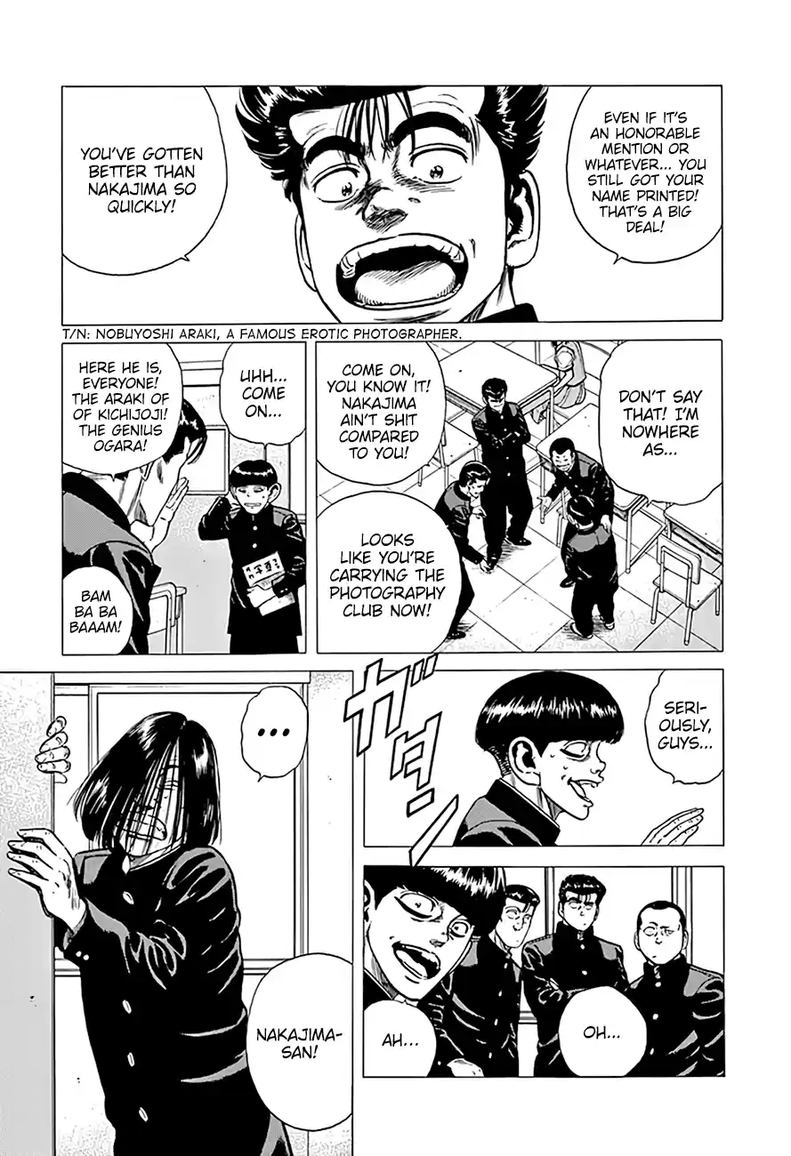 Rokudenashi Blues Chapter 291: A Long Day For Photographers