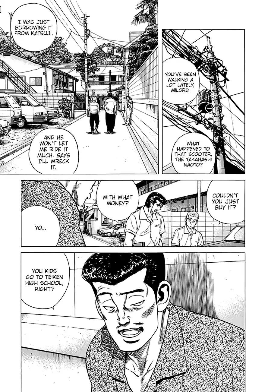 Rokudenashi Blues Chapter 292: A True Or False Quiz From A Scammer