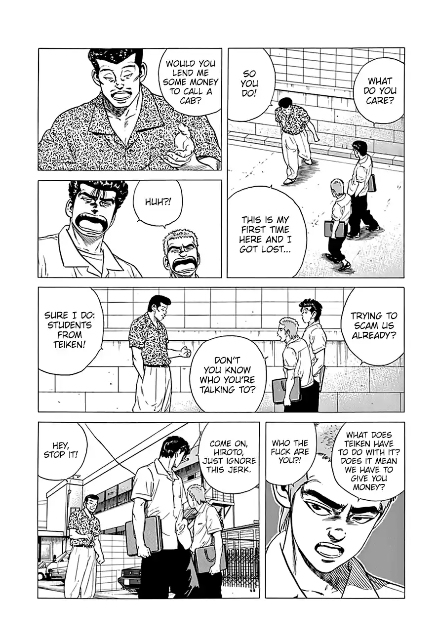 Rokudenashi Blues Chapter 292: A True Or False Quiz From A Scammer