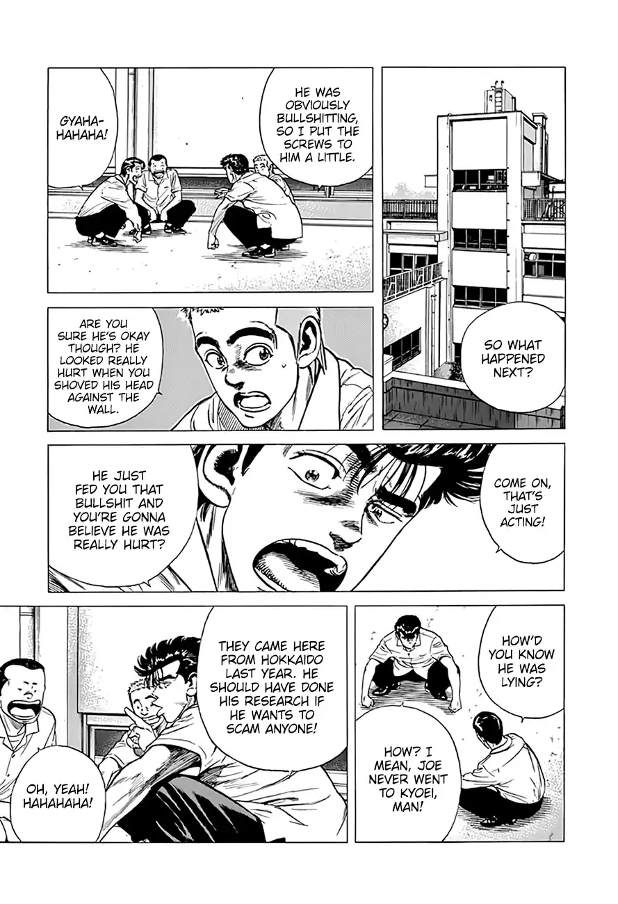 Rokudenashi Blues Chapter 292: A True Or False Quiz From A Scammer