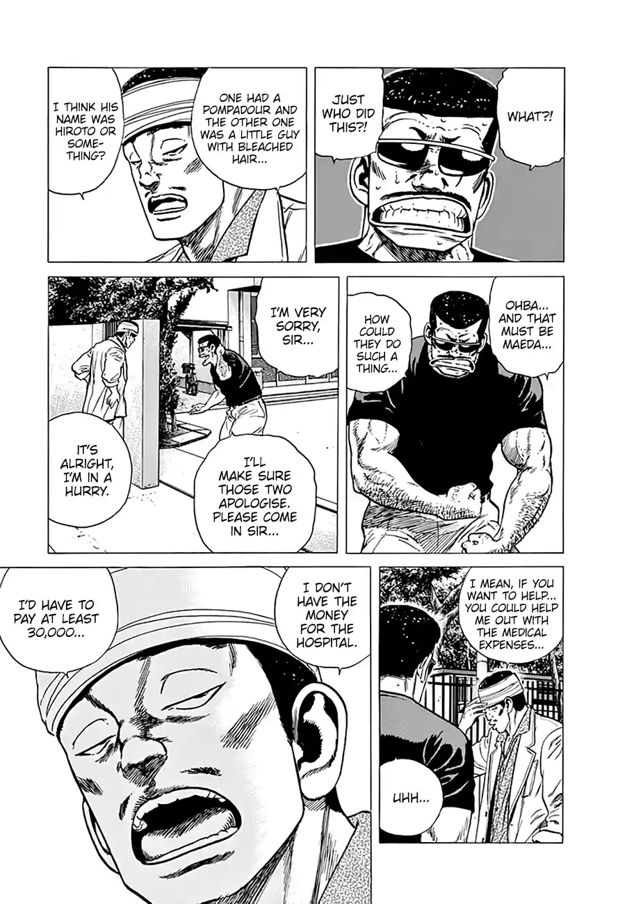 Rokudenashi Blues Chapter 292: A True Or False Quiz From A Scammer