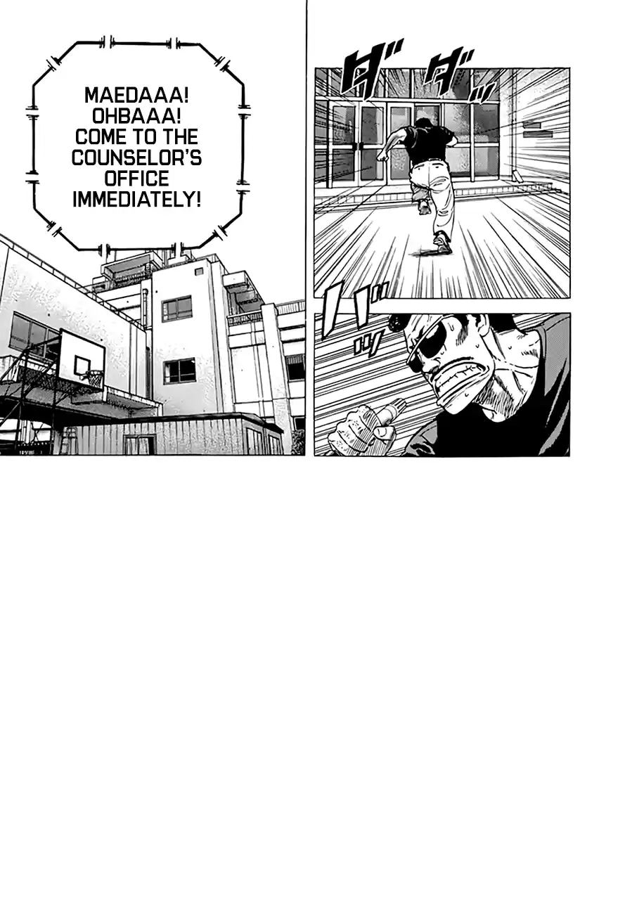 Rokudenashi Blues Chapter 292: A True Or False Quiz From A Scammer