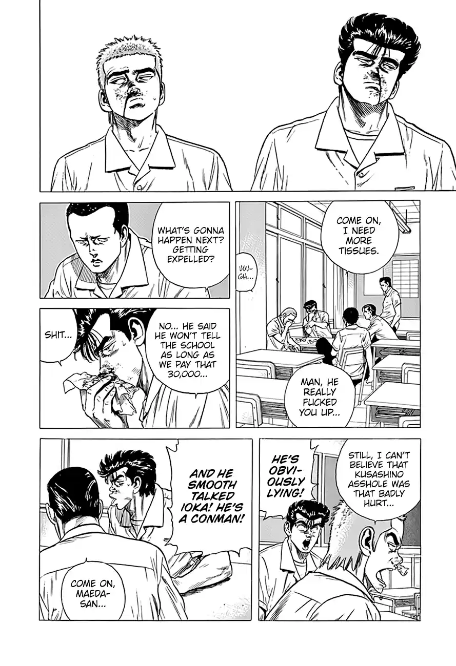 Rokudenashi Blues Chapter 292: A True Or False Quiz From A Scammer