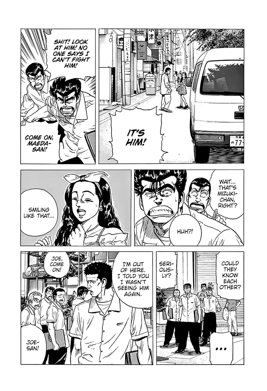 Rokudenashi Blues Chapter 293: The Ups And Downs Of Layoffs