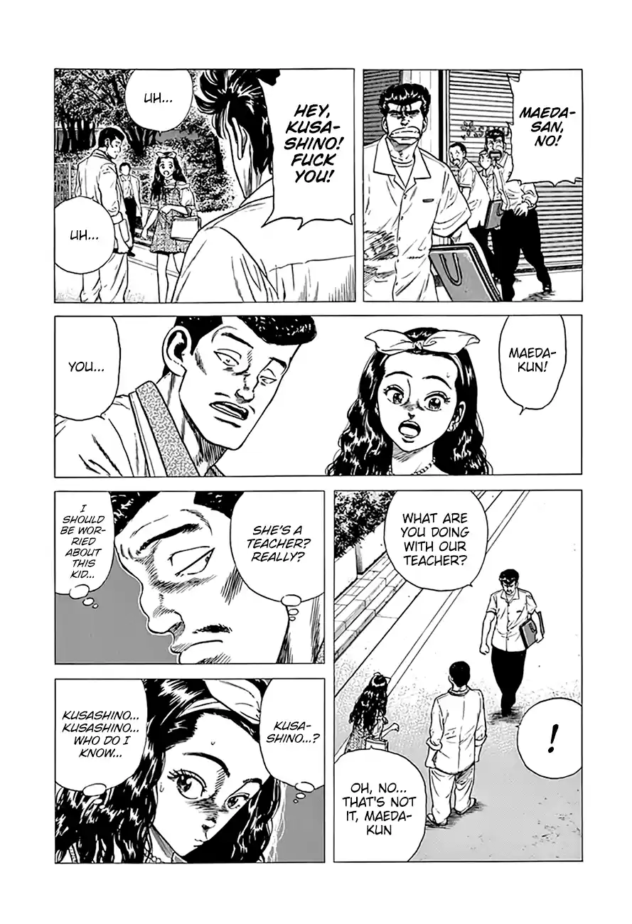 Rokudenashi Blues Chapter 293: The Ups And Downs Of Layoffs