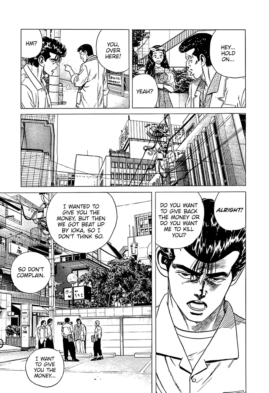 Rokudenashi Blues Chapter 293: The Ups And Downs Of Layoffs