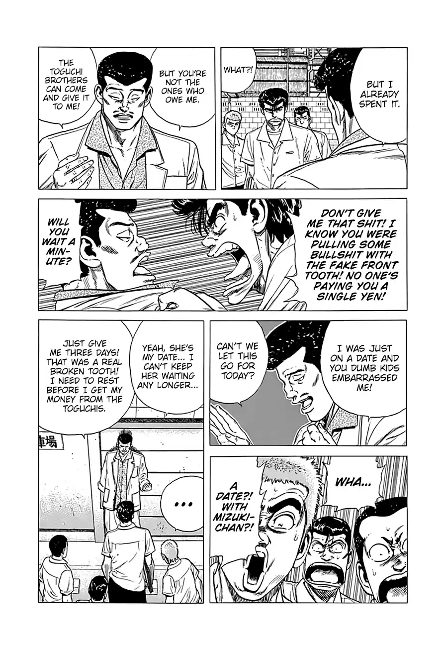 Rokudenashi Blues Chapter 293: The Ups And Downs Of Layoffs