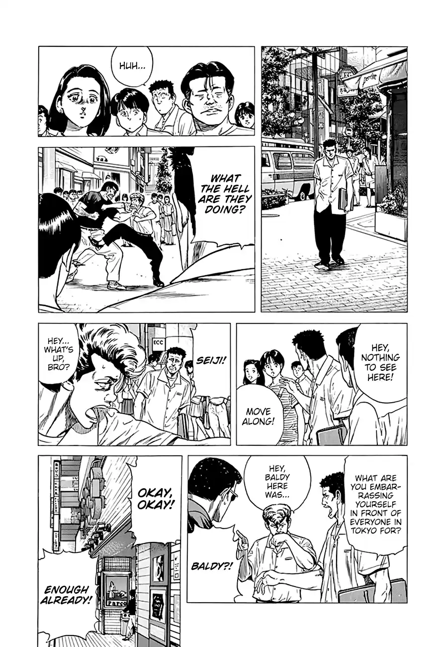 Rokudenashi Blues Chapter 293: The Ups And Downs Of Layoffs