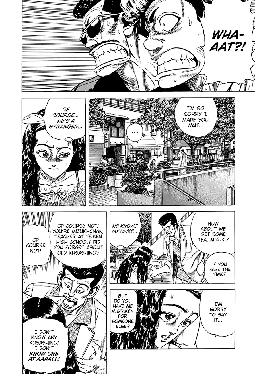 Rokudenashi Blues Chapter 293: The Ups And Downs Of Layoffs