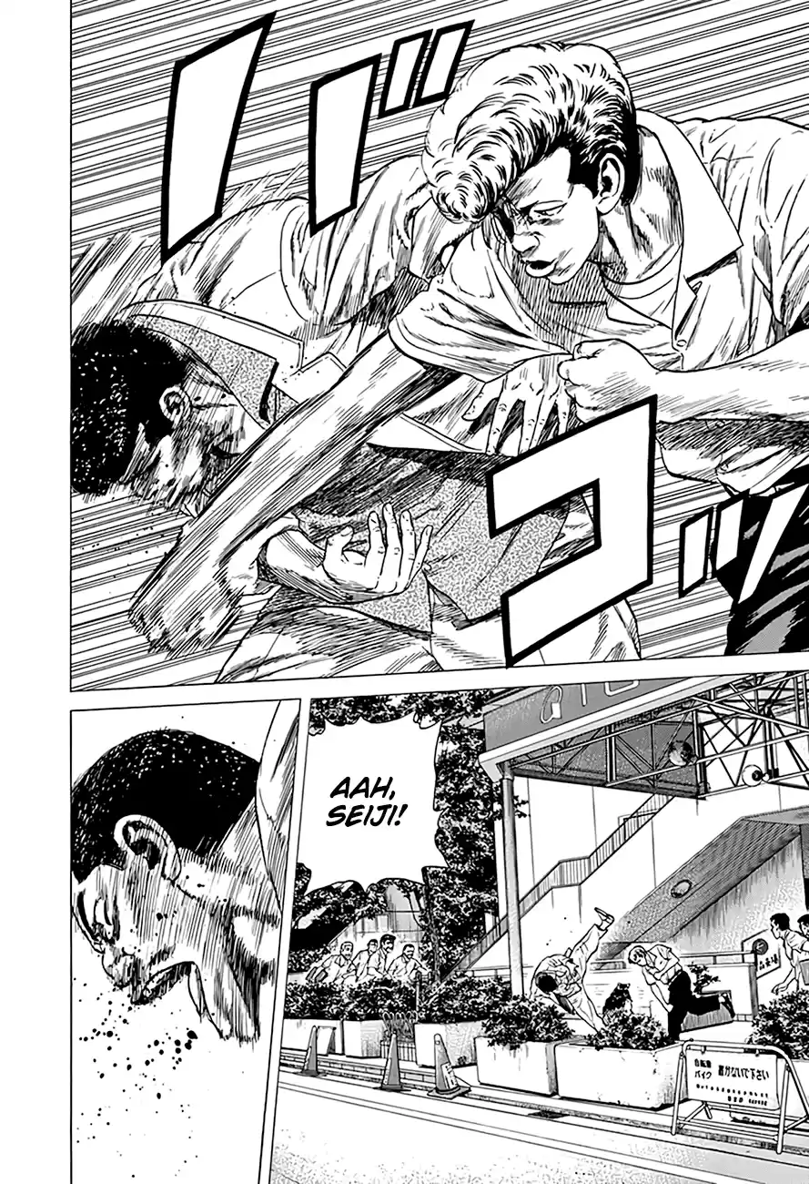 Rokudenashi Blues Chapter 293: The Ups And Downs Of Layoffs