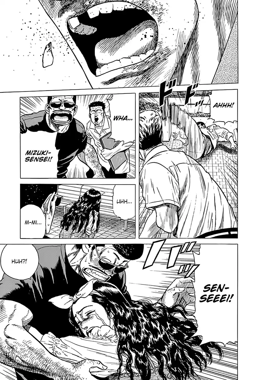 Rokudenashi Blues Chapter 293: The Ups And Downs Of Layoffs