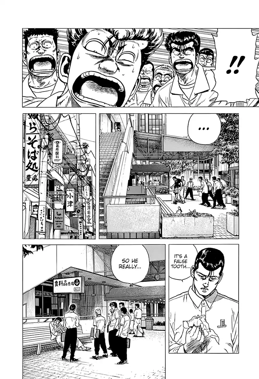 Rokudenashi Blues Chapter 293: The Ups And Downs Of Layoffs