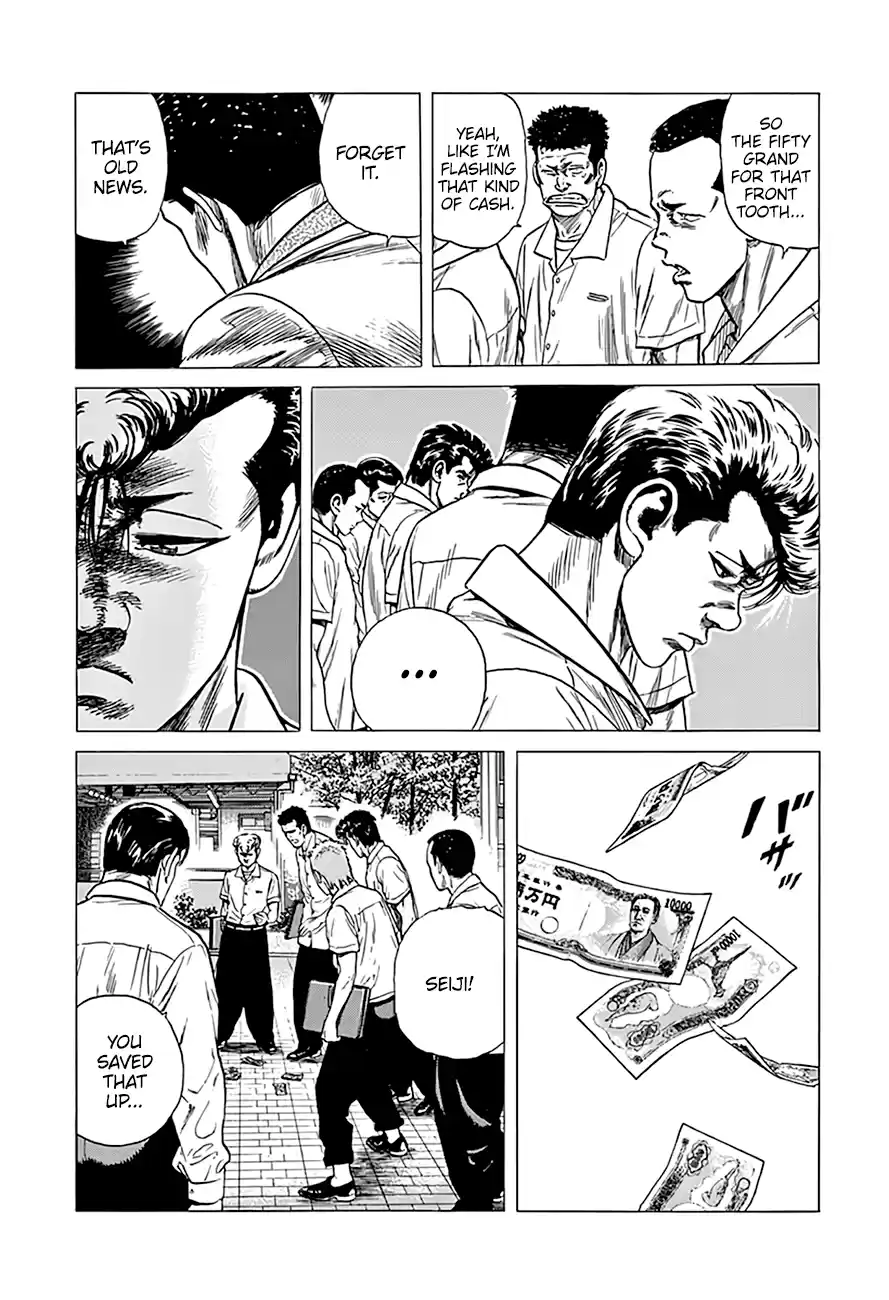 Rokudenashi Blues Chapter 293: The Ups And Downs Of Layoffs