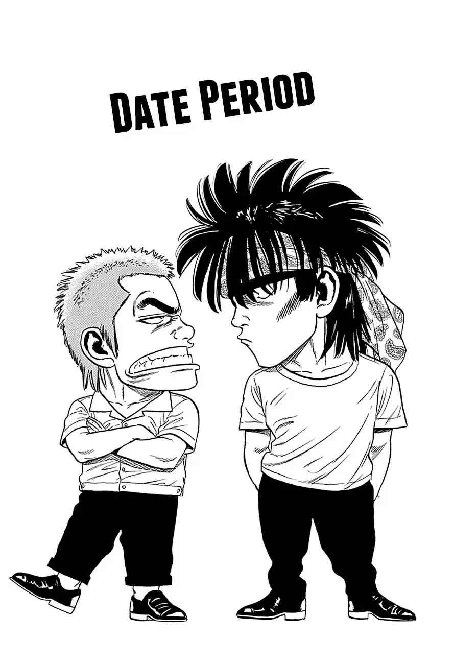 Rokudenashi Blues Chapter 294