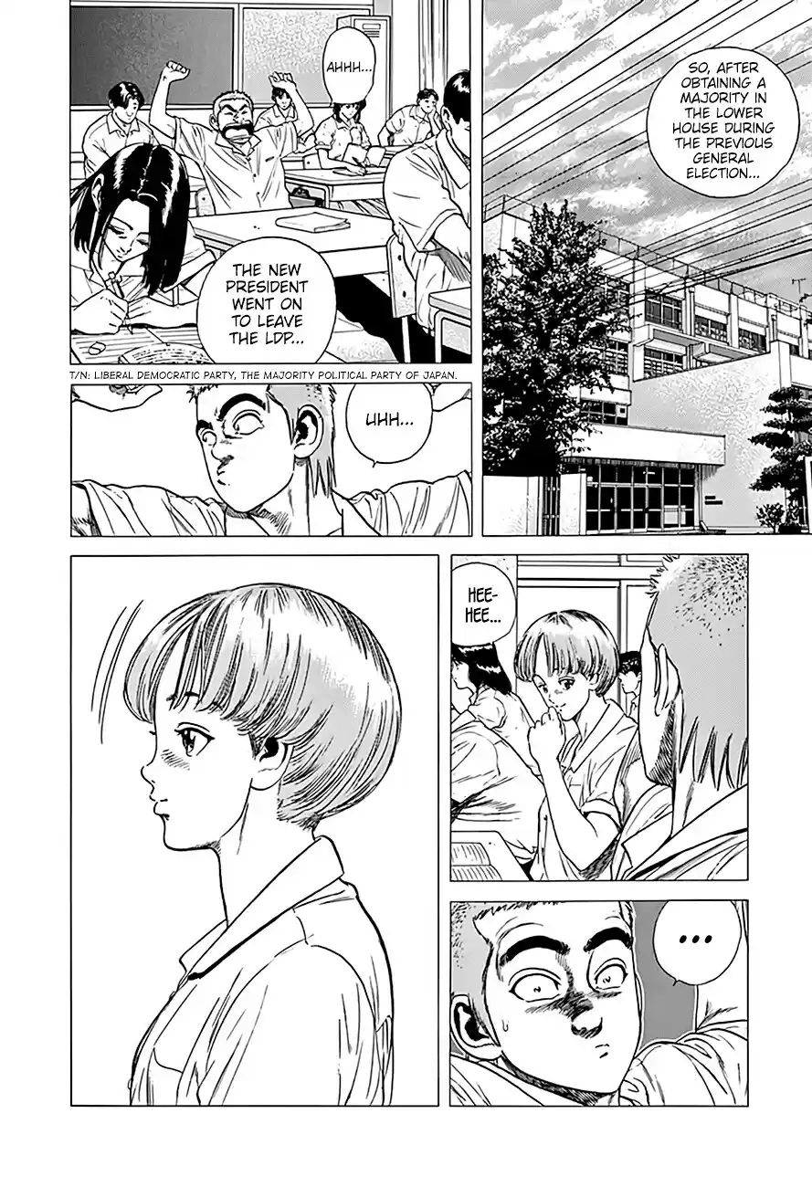 Rokudenashi Blues Chapter 294