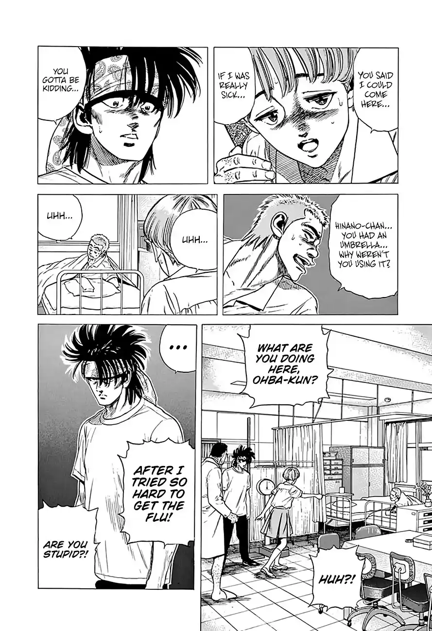 Rokudenashi Blues Chapter 294