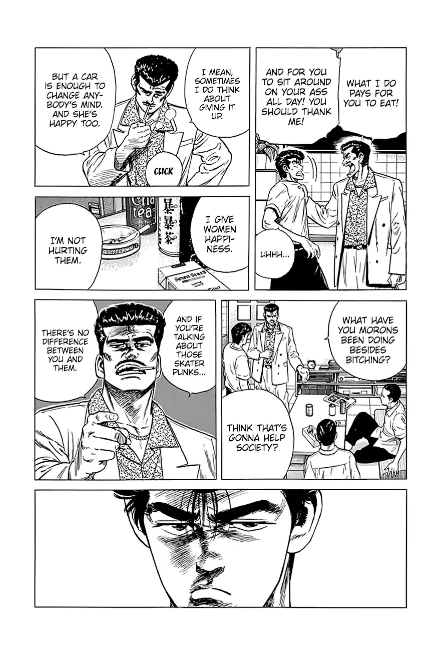 Rokudenashi Blues Chapter 297