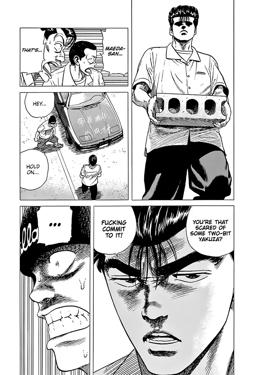 Rokudenashi Blues Chapter 297