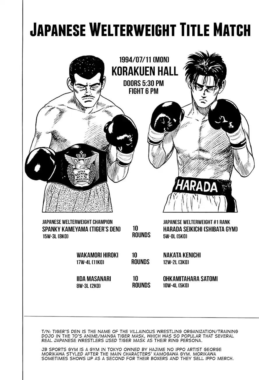 Rokudenashi Blues Chapter 299