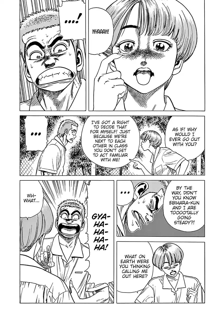 Rokudenashi Blues Chapter 303