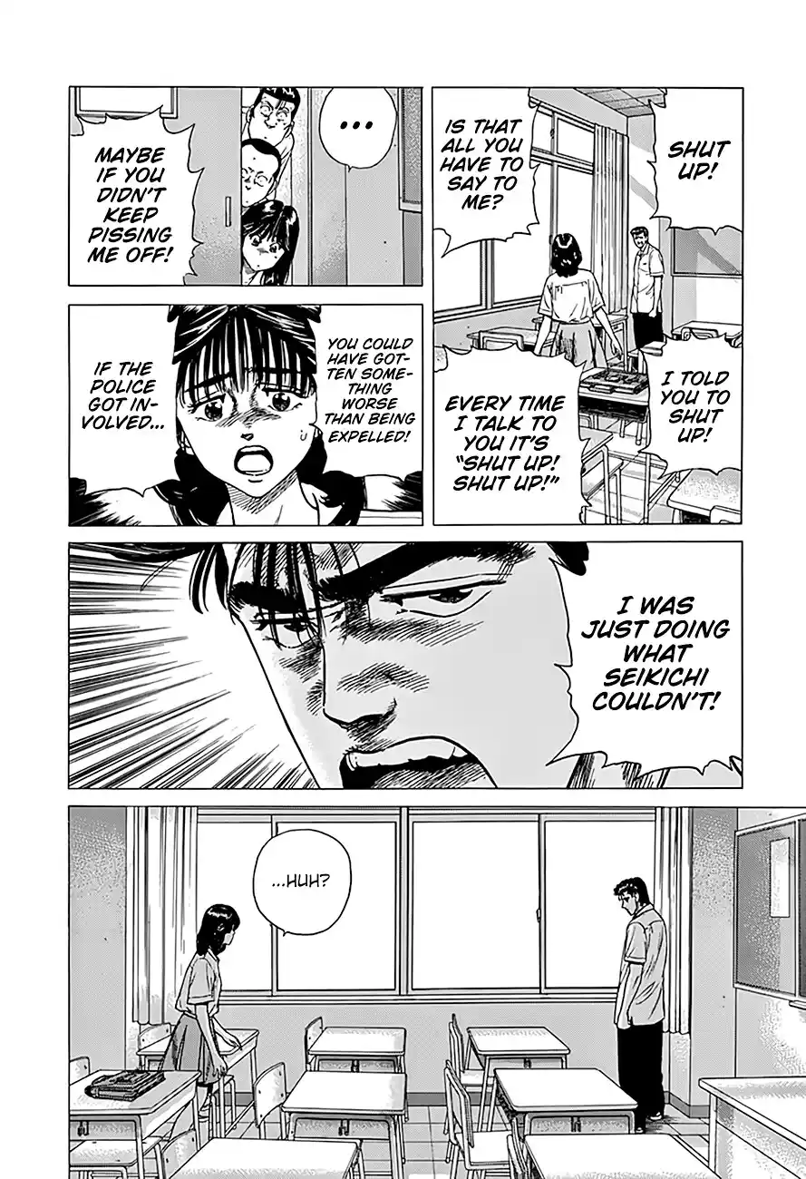 Rokudenashi Blues Chapter 304