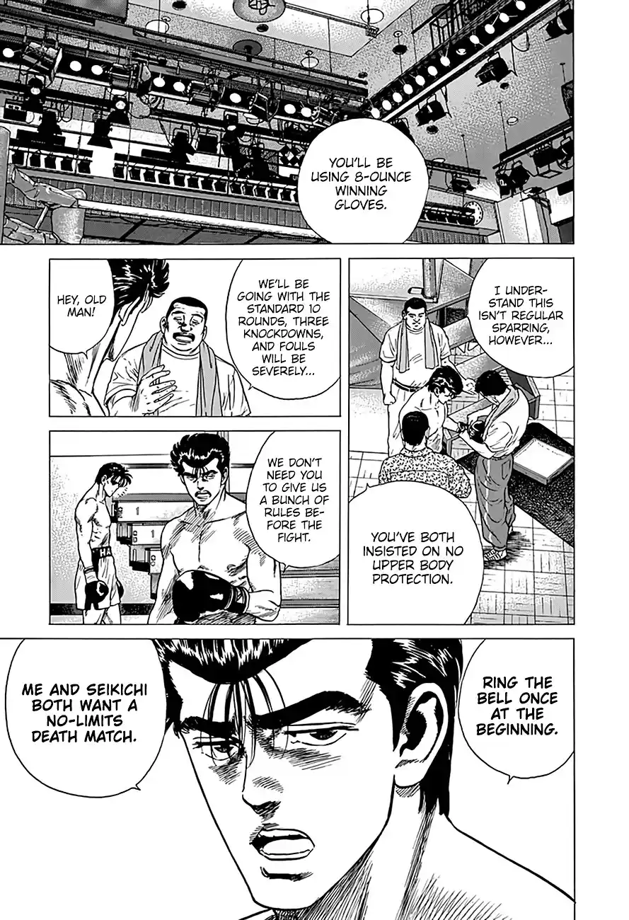 Rokudenashi Blues Chapter 305