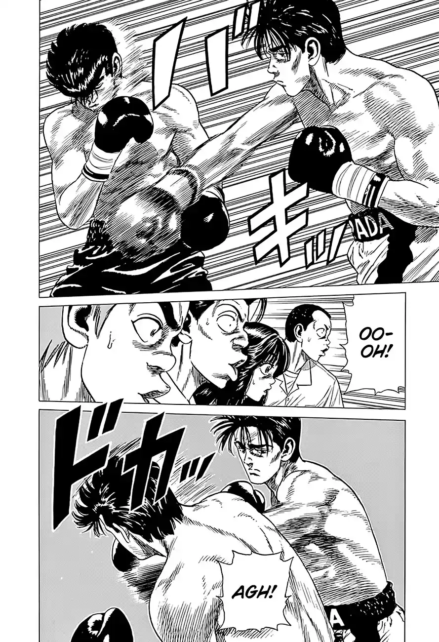 Rokudenashi Blues Chapter 305