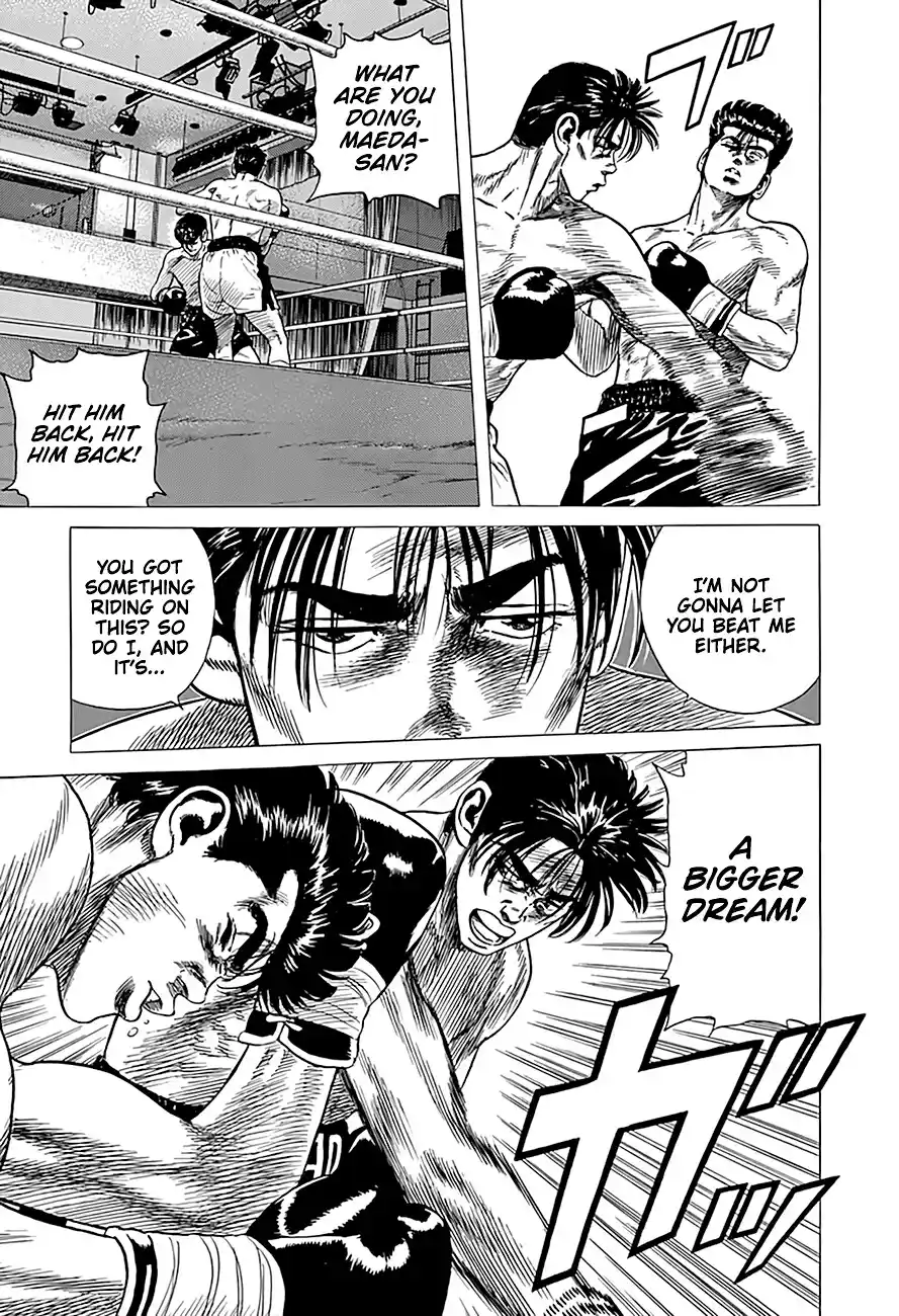 Rokudenashi Blues Chapter 305