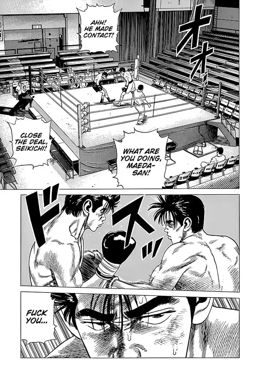 Rokudenashi Blues Chapter 306