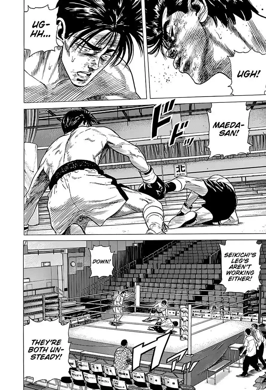 Rokudenashi Blues Chapter 307