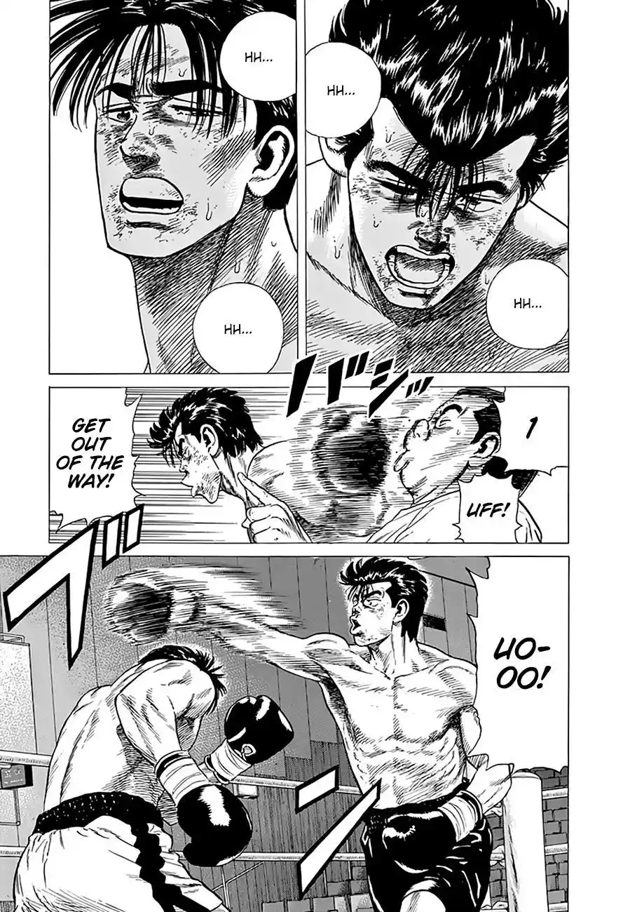 Rokudenashi Blues Chapter 307